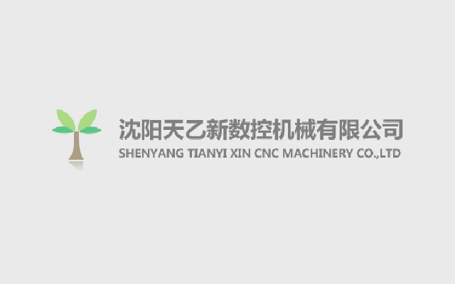 無(wú)塵凈化車(chē)間中的溫濕度控制要求